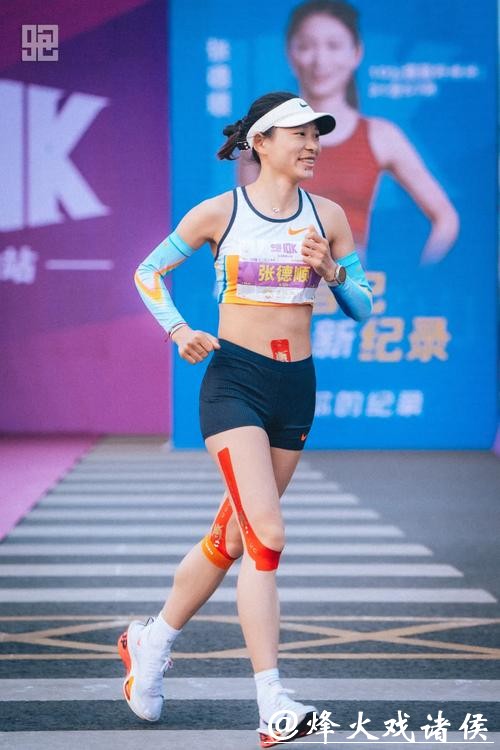 31分54秒完赛，张德顺刷新中国女子10公里路跑最好成绩