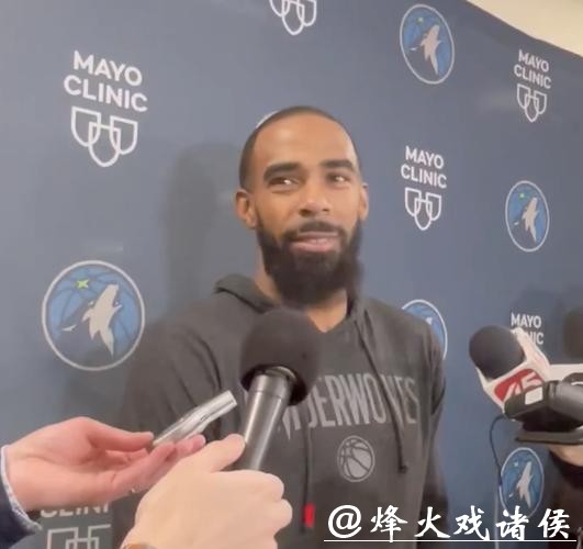 康利：戈贝尔让我多出手&我的首要任务仍是带动队友进入状态