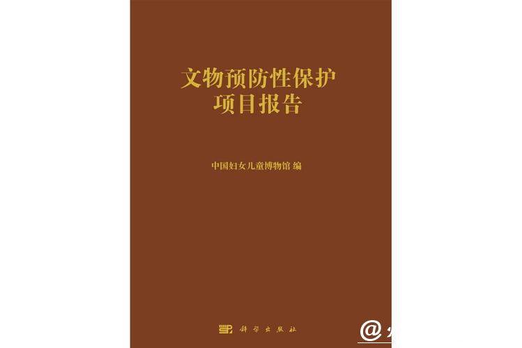 文物大省山西探路物质文化遗产“预防性保护”