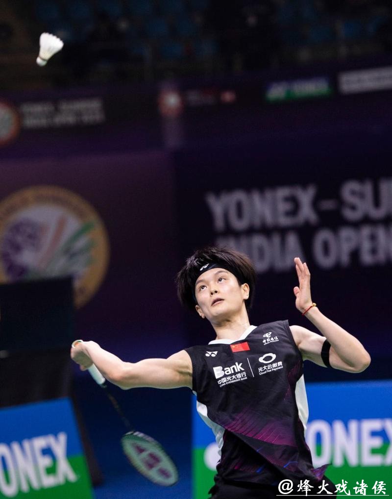 印度羽毛球公开赛：王祉怡淘汰陈雨菲 国羽进入三项决赛