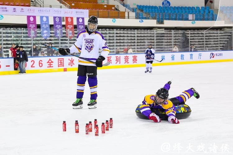 第6届全国大学生冰球联赛总决赛收官