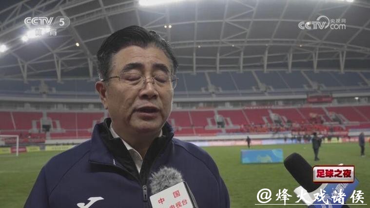 足协主席宋凯：中国业余球员数量达98万