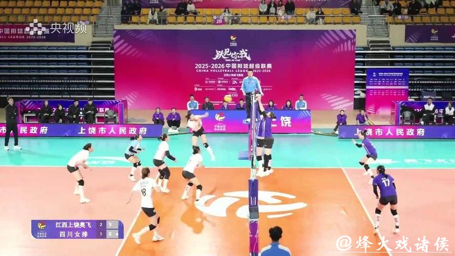 四川女排1:3不敌江西 遭遇客场两连败 四川女排1:3不敌江西 遭遇客场两连败