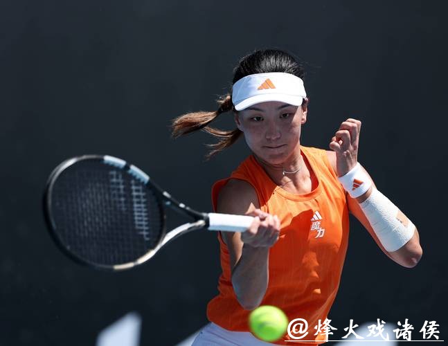 大逆转!王欣瑜三盘掀翻奥斯塔彭科 中国女单独苗首进澳网32强 大逆转!王欣瑜三盘掀翻奥斯塔彭科 中国女单独苗首进澳网32强